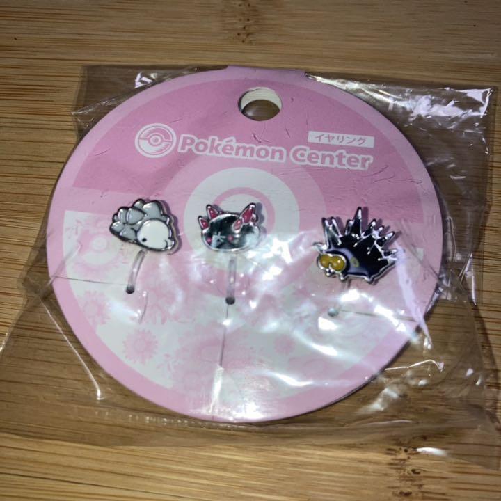 ユキハミ バチンウニ ナマコブシ イヤリング 樹脂 ポケモンセンター おしゃれ ユキハミ バチンウニ ナマコブシ イヤリング 樹脂 ポケモンセンター おしゃれ