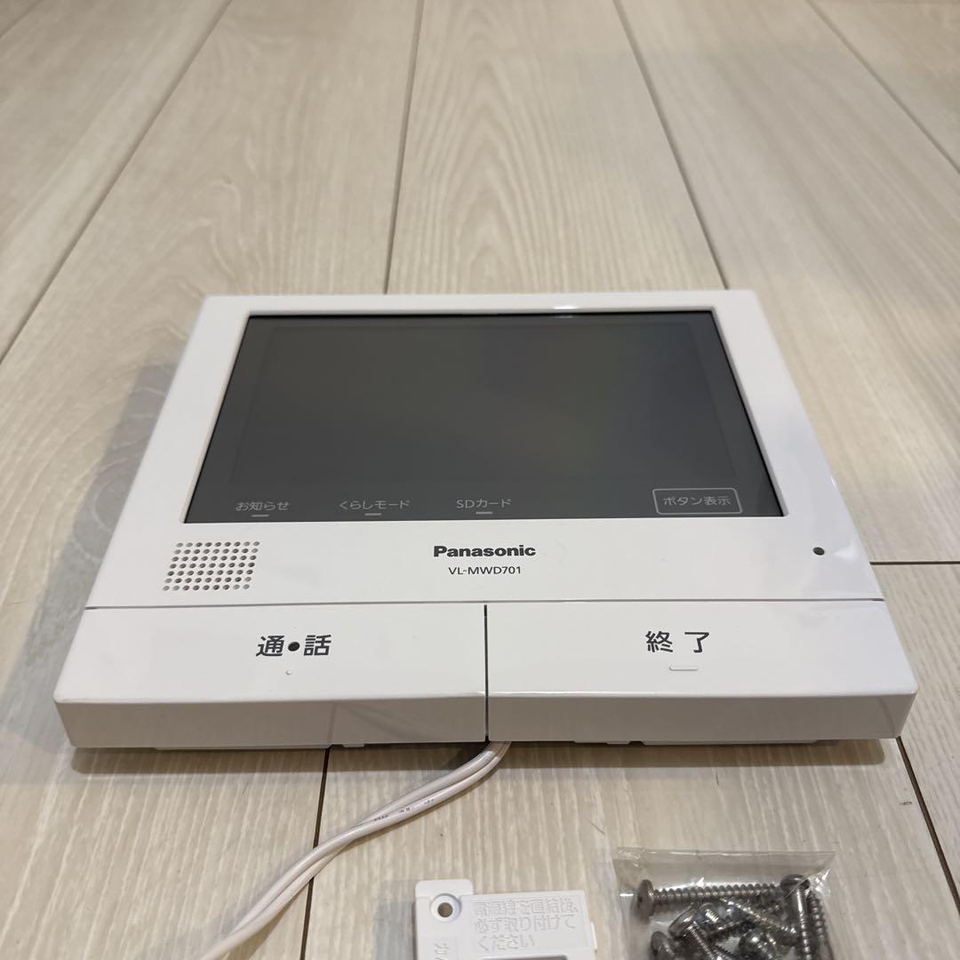 Panasonic パナソニック ドアホン モニター親機 VL-MWD701