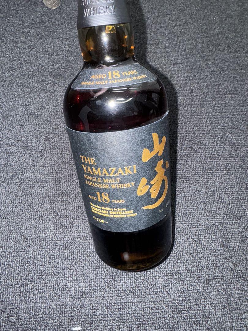 山崎 18年 700ml