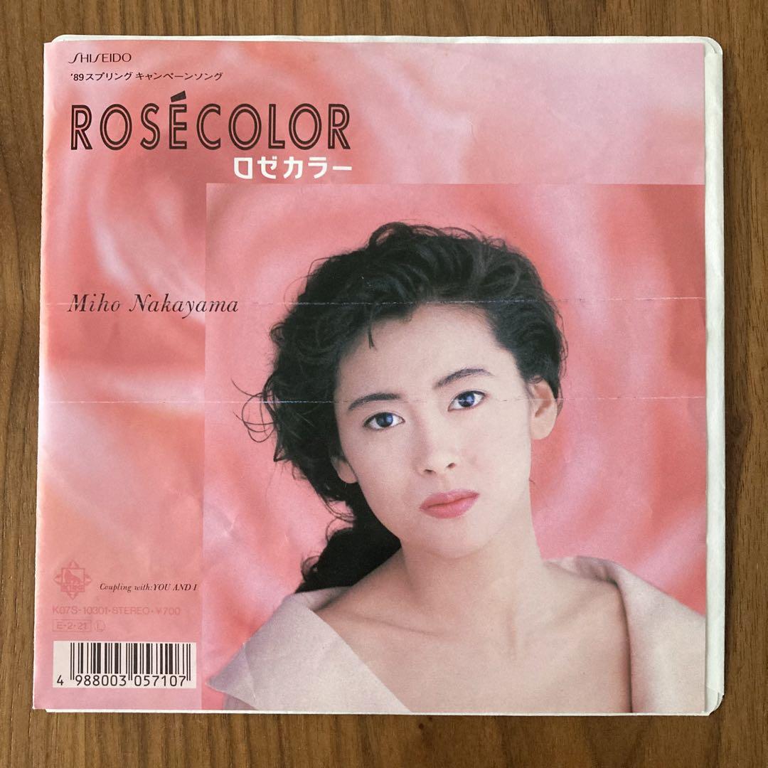 EPレコード 中山美穂 ROSECOLOR ロゼカラー 1989年