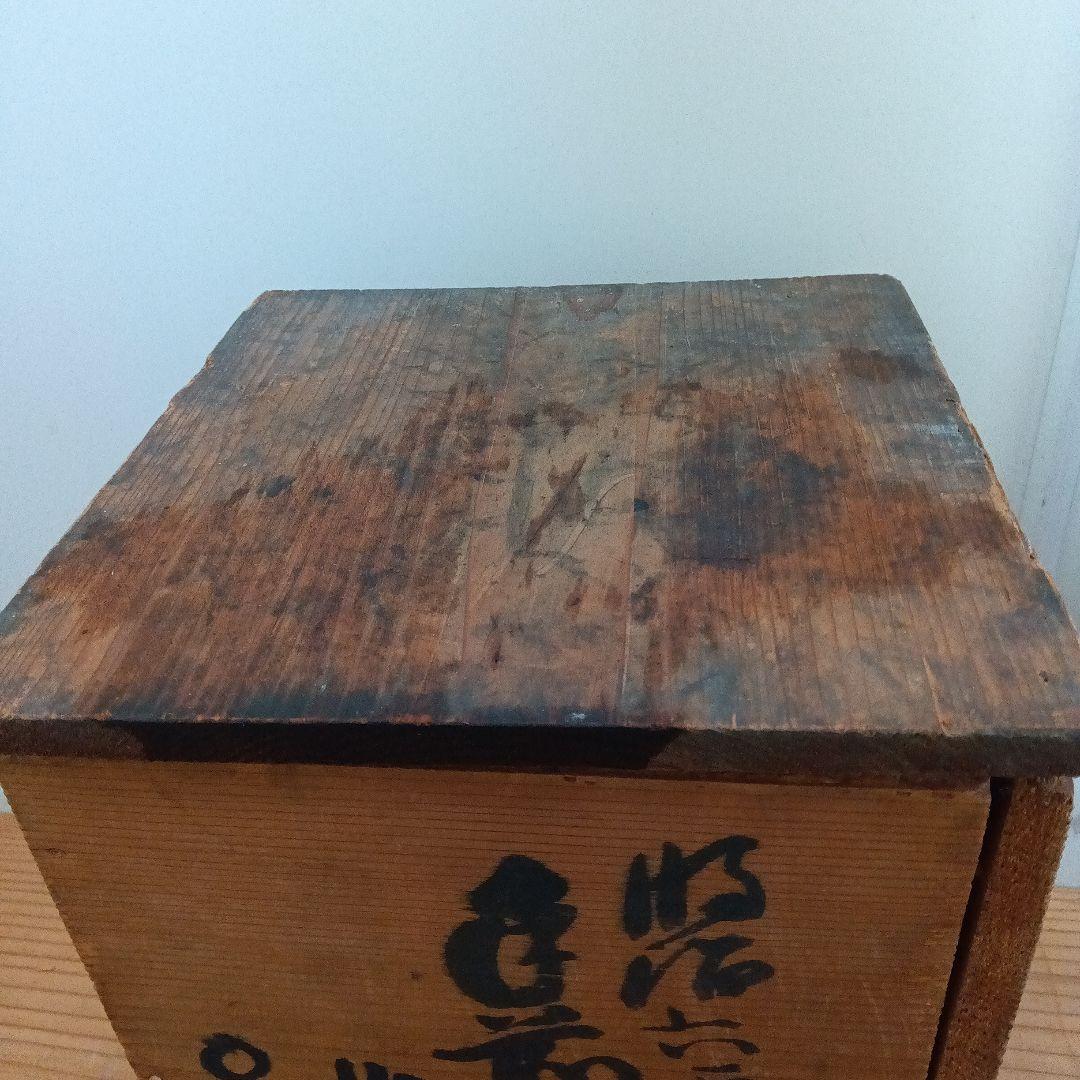 hidesan専用