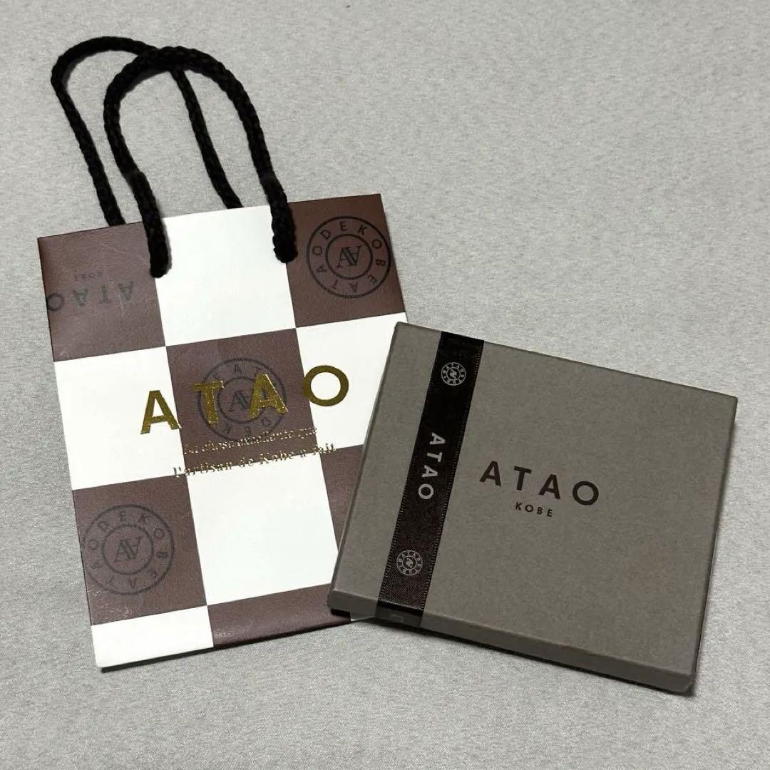 アタオ ATAO18周年記念 ZOOシリーズ チェス キリン 財布 ミニ財布