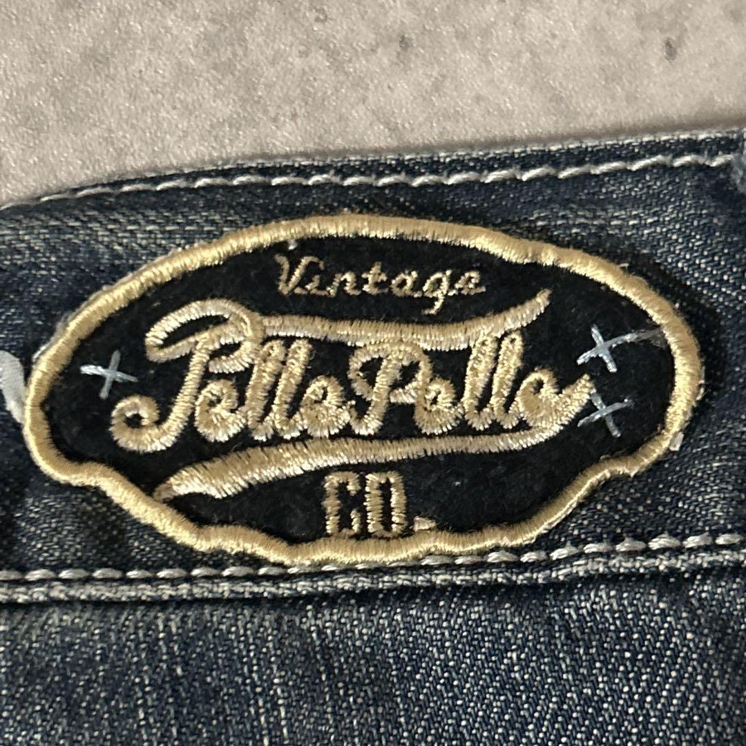 B50【W42】【00s】超極太 pelle pelle デニムパンツ レザー
