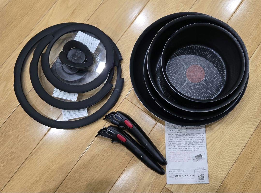 T-fal ガス火専用 9点セット L16699