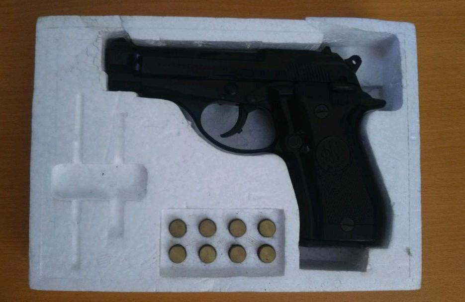 プラ製 m84 モデルガン マルシン
