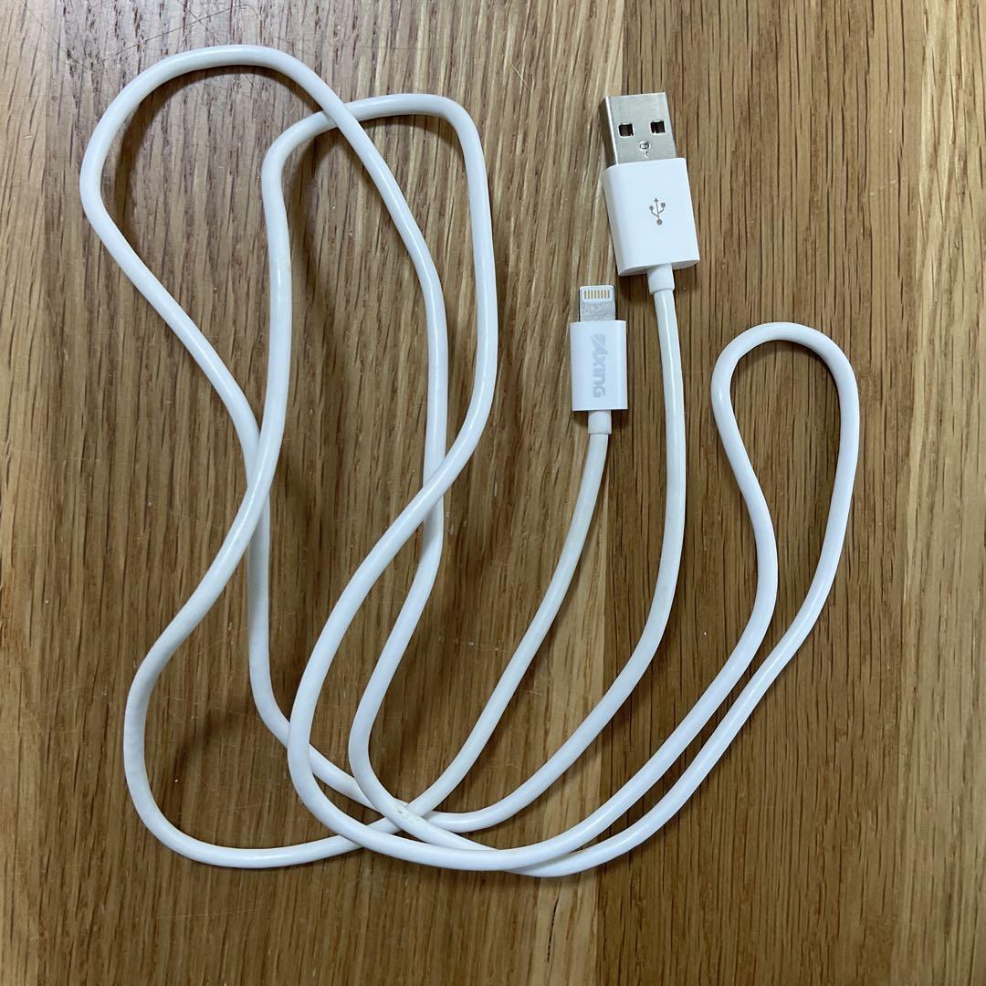 AXTNG Lightningケーブル ホワイト120cm USB-A接続