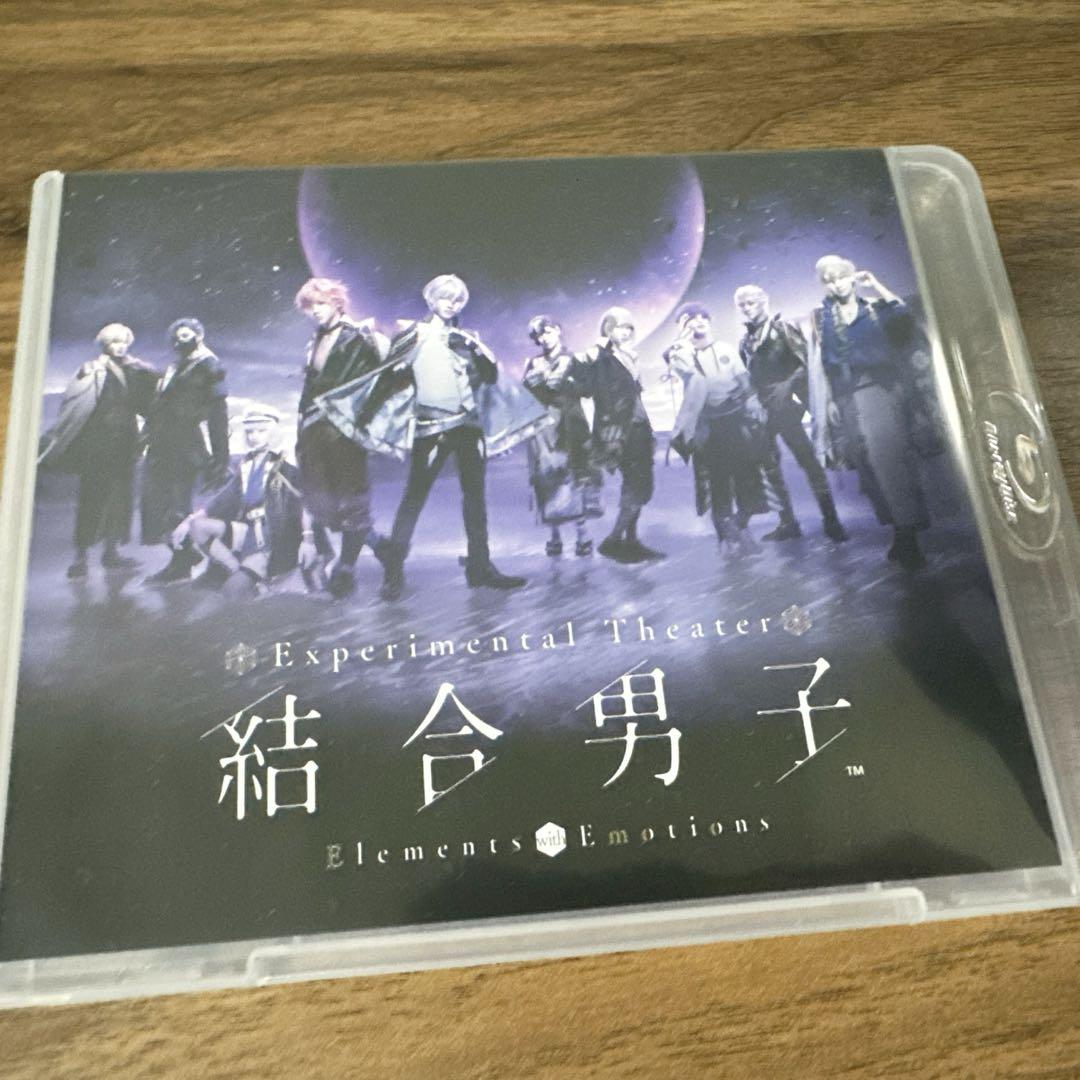 Experimental Theater「結合男子」Blu-ray