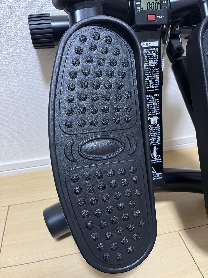 ナイスディ ブラック