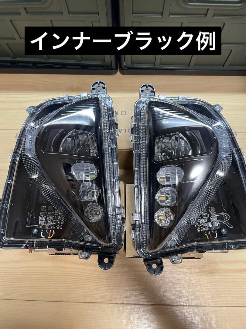 新品】50プリウス フォグ加工 バルブ交換式 H8H11バルブ対応 - メルカリ