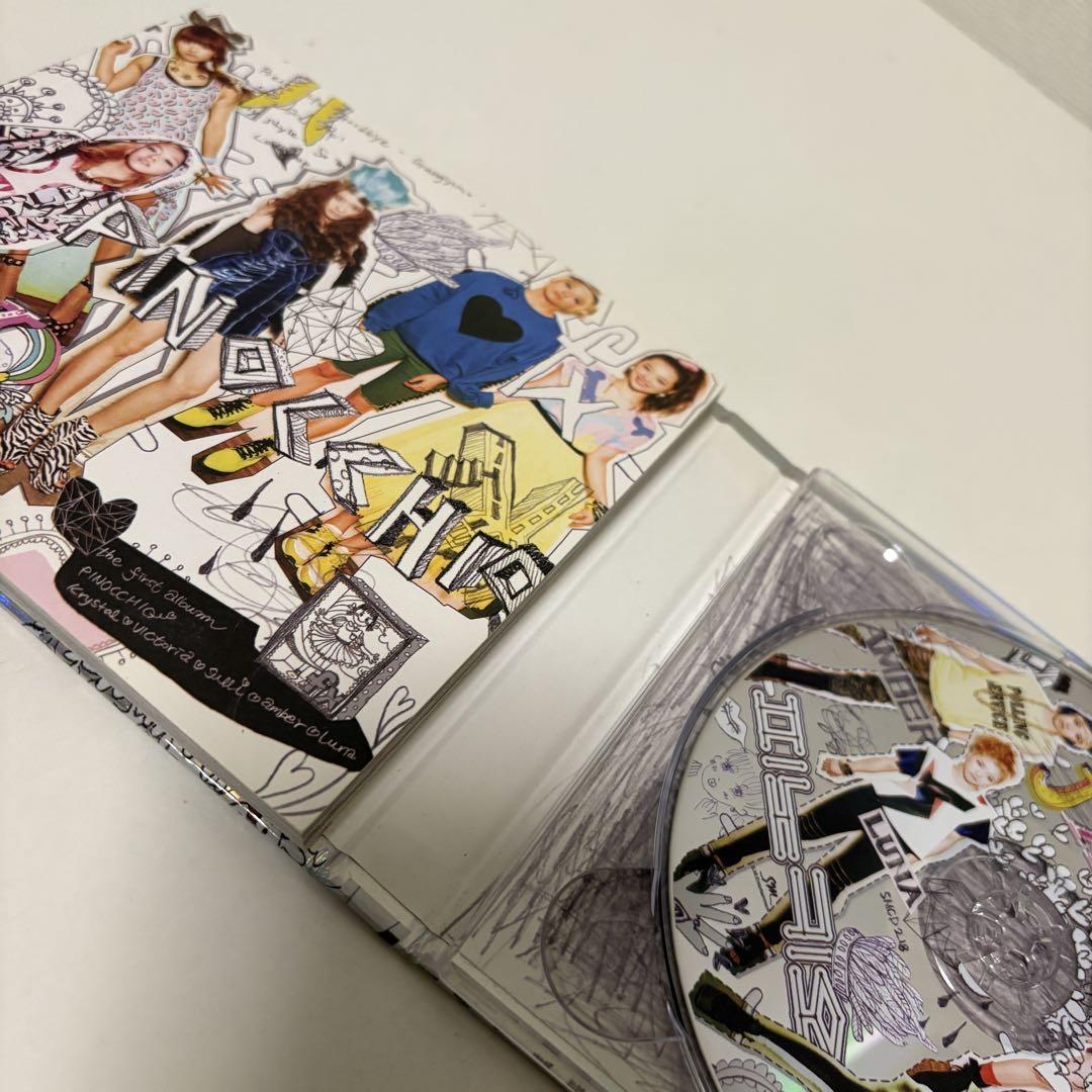 f(x) NU ABO PINOCCHIO ピノキオ セット PINOCCHIOP BEST ALBUM 2009-2020 Kotobuki Japan Music CD | eBay