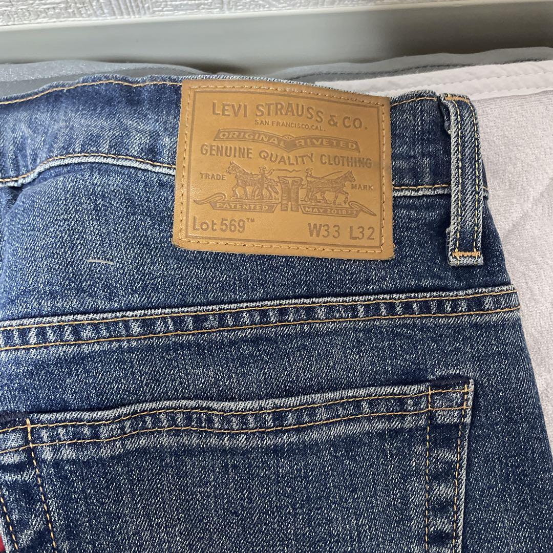 LEVI'S リーバイスLot 569 ストレートデニム W33 L32