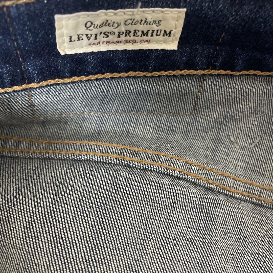 LEVI'S リーバイスLot 569 ストレートデニム W33 L32