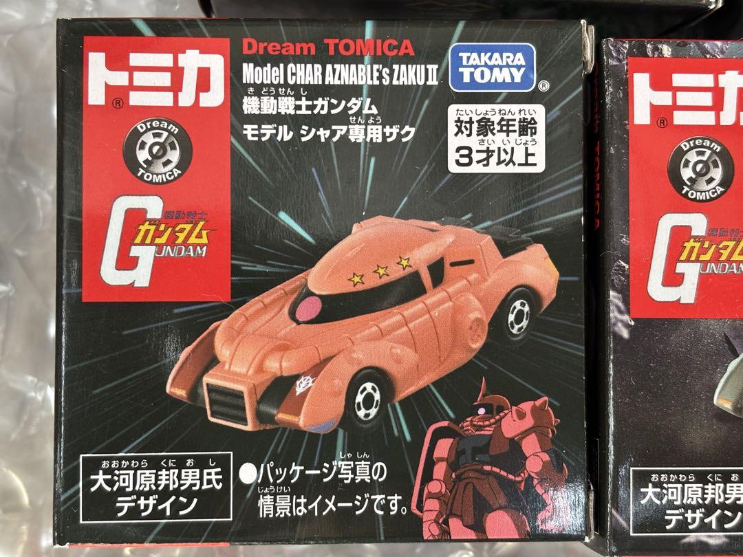 トミカ ガンダム ミニカーセット 7台