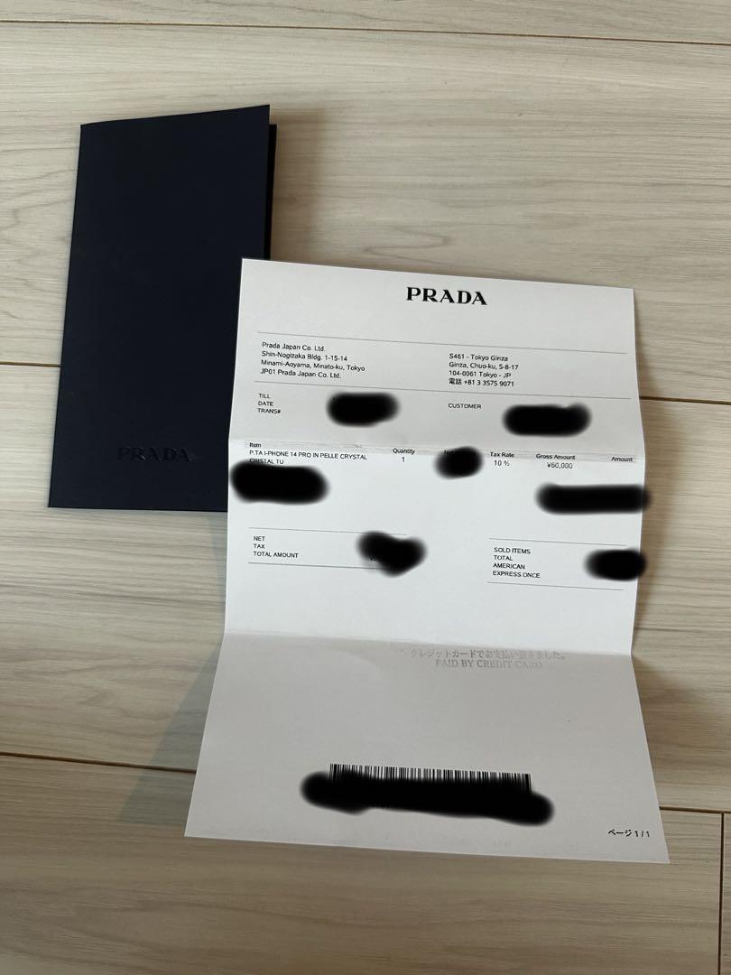 正規品 PRADA クリスタル iPhone 14PRO スマホ　ケース　カバー