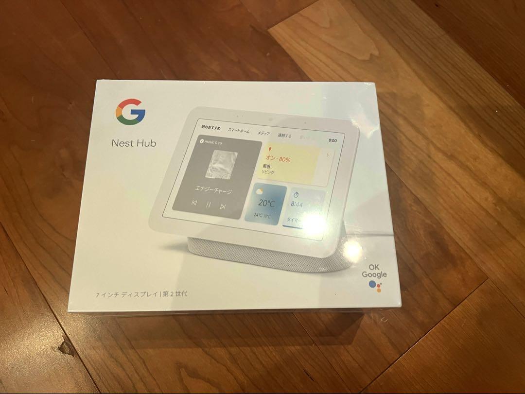 Google Nest Hub