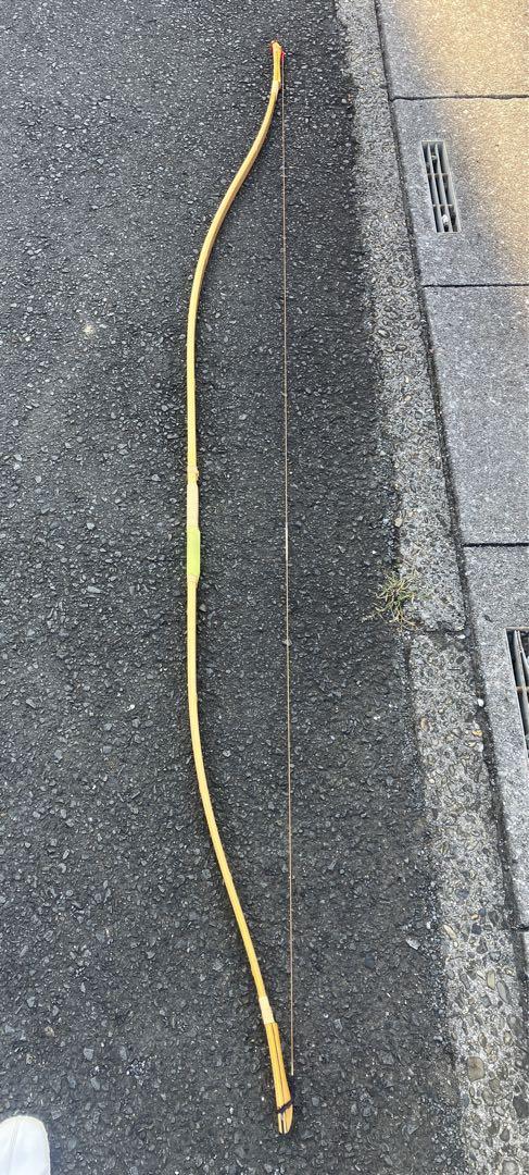 弓道弓清雅伸び15キロ
