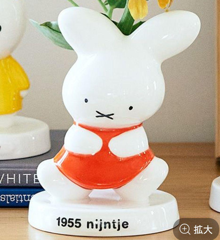 ナインチェ 陶器ミニフラワーベース、鍋つかみ 計3点セット 5128tHIbyJL._UF350,350_QL50_.jpg
