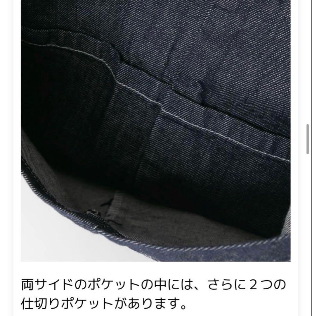ゆるふわHARVESTYハーベスティ