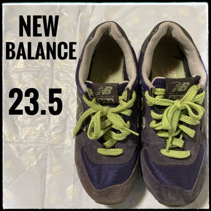 Newbalance ニューバランス レディース スニーカー 23 5cm メルカリ Newbalance ニューバランス レディース スニーカー 23 5cm メルカリ