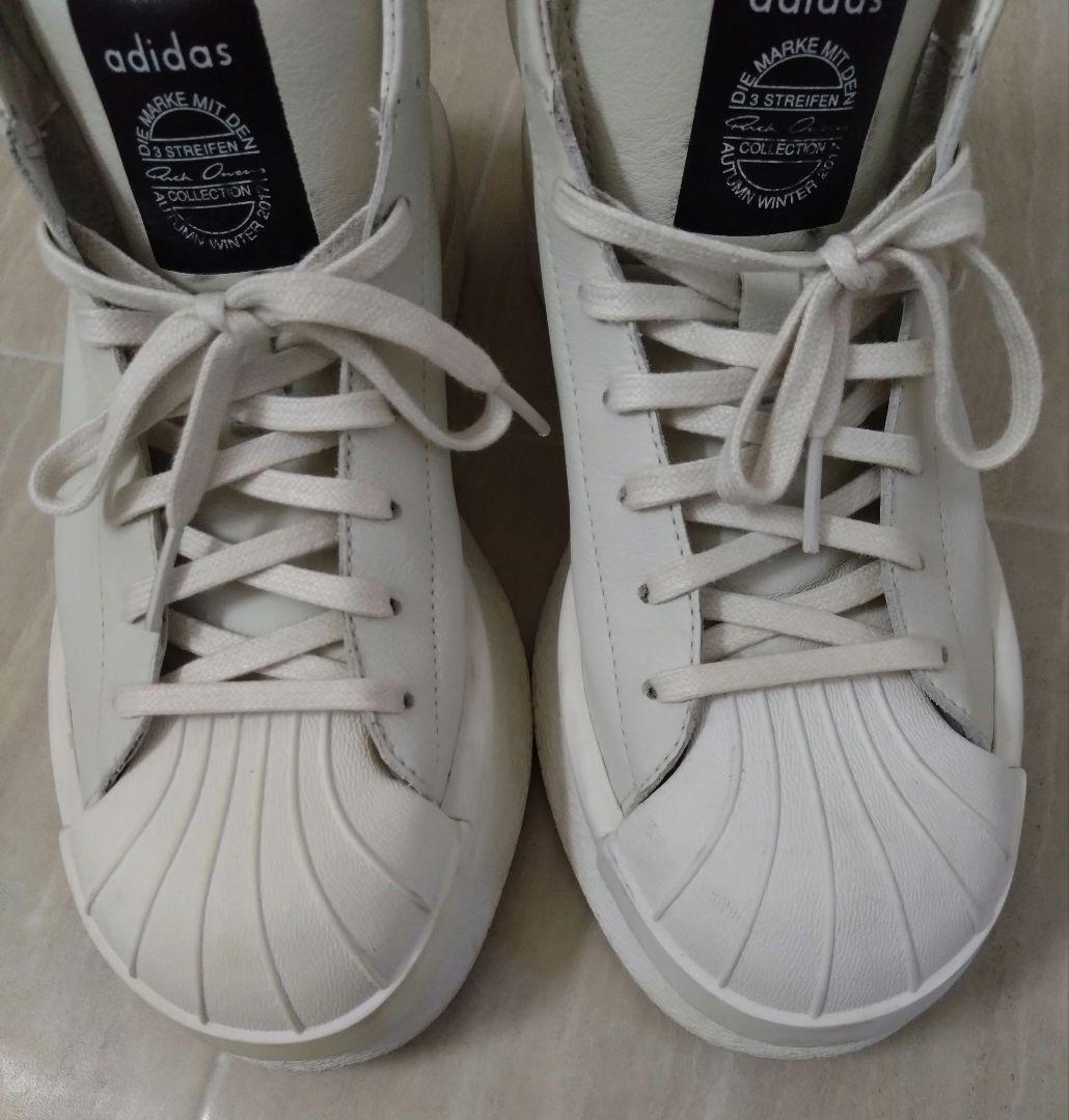 RICK OWENS x ADIDAS = MASTODON PRO MODEL = スニーカー グレー Rick Owens Adidas Mastodon | Grailed