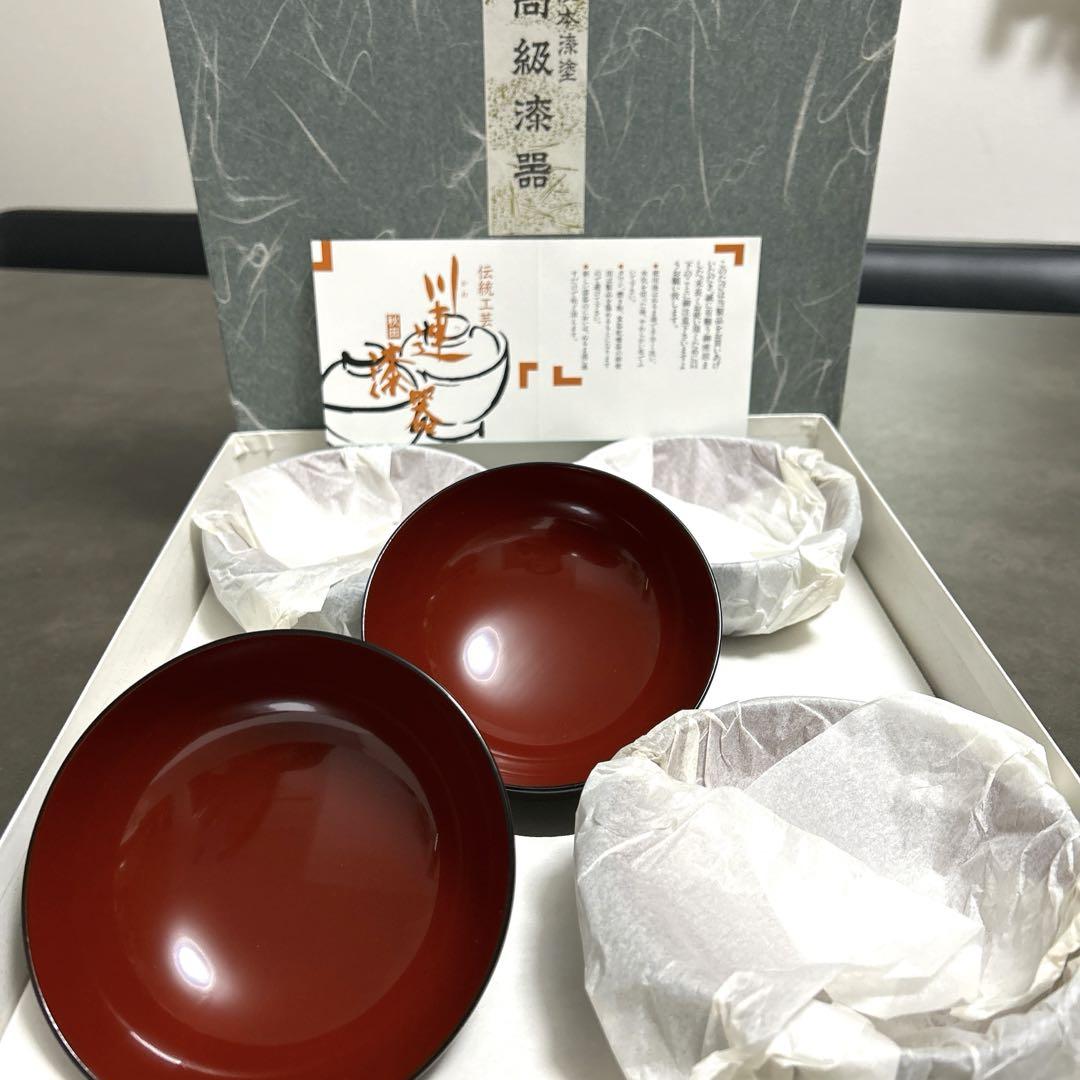 川連漆器　お椀5客　伝統工芸品　腰高汁椀本溜内朱　送料込み