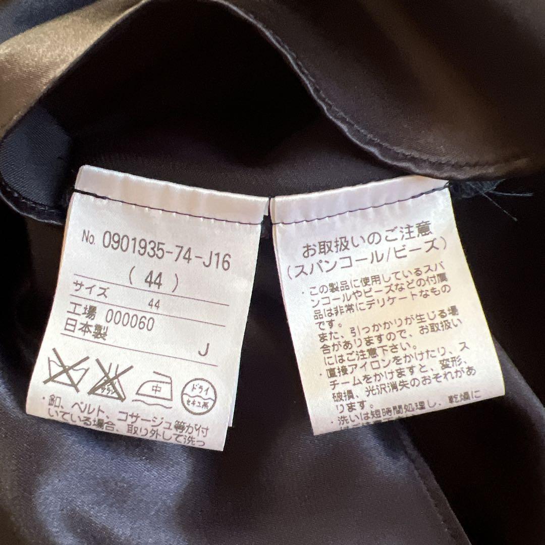 インディヴィ