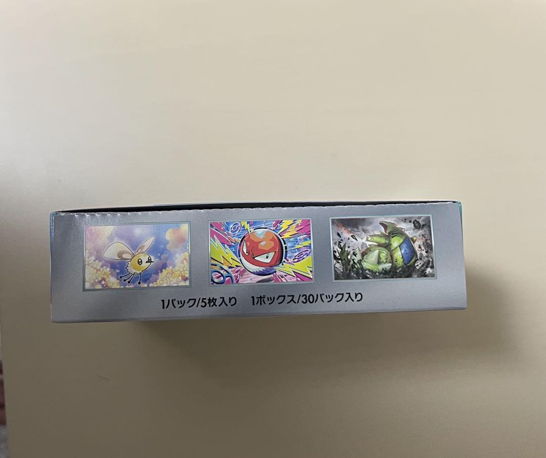 ポケモンカード バトルパートナーズ 1BOX シュリンクなし プロモ ナンジャモ