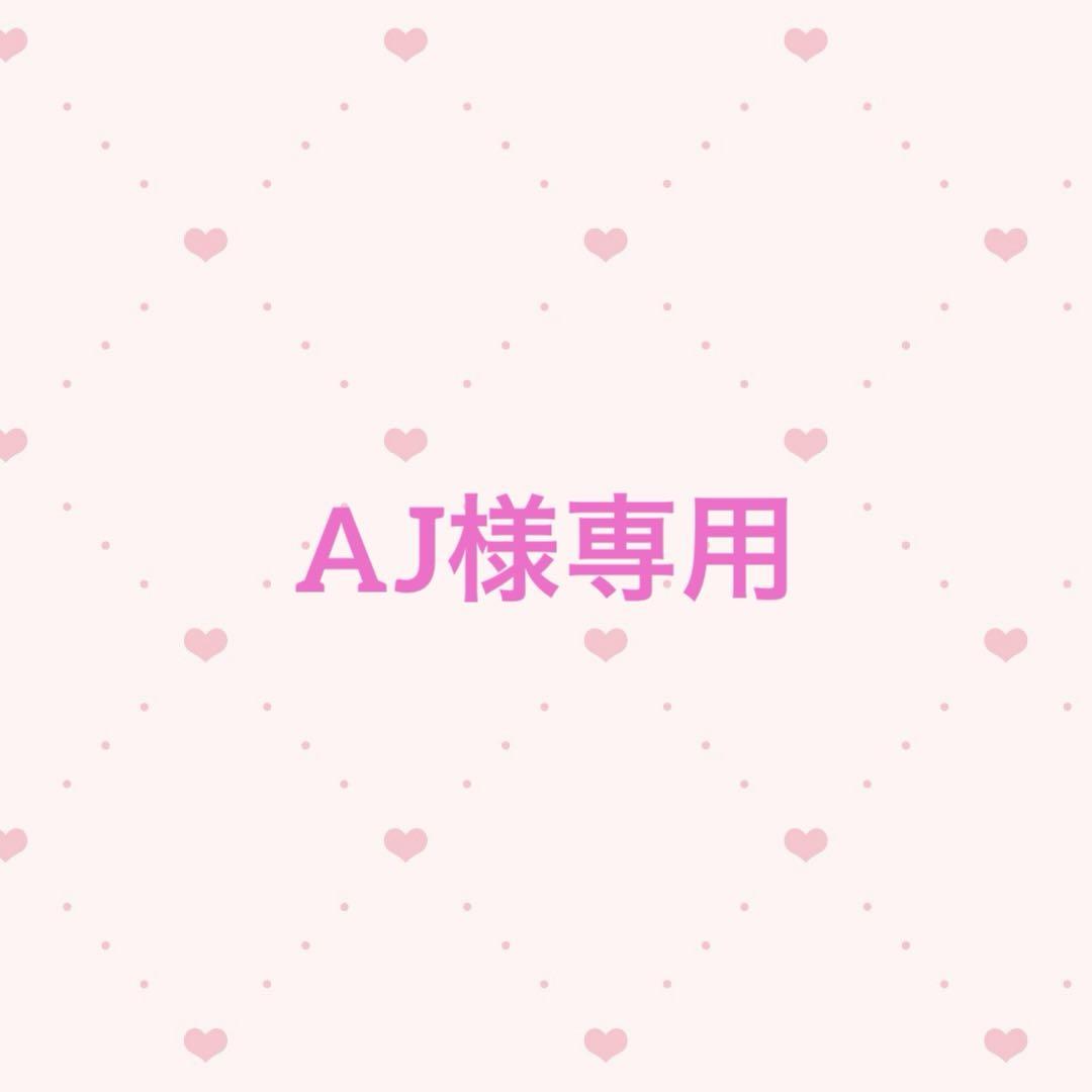 【お気にいる】 canal 4C ローズゴールド ブレスレット - メルカリ アクセサリー