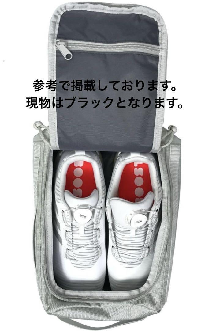 BRIEFING GOLF/ GARMENT BOX AIR シューズケース