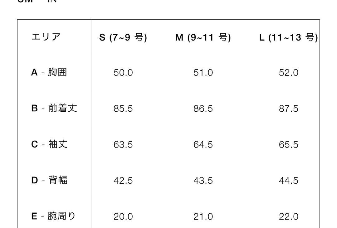 ZARAベルト付きフードダウンジャケット M