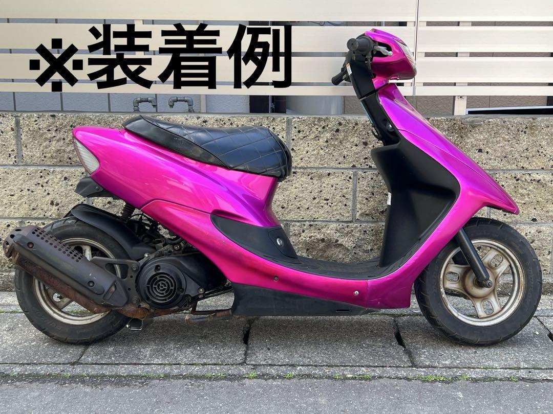 ホンダ ディオ AF34 / AF35 /ZX エンジンハンガー ロンホイ②