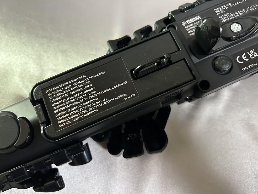【美品】YAMAHA YDS-120 デジタルサックス