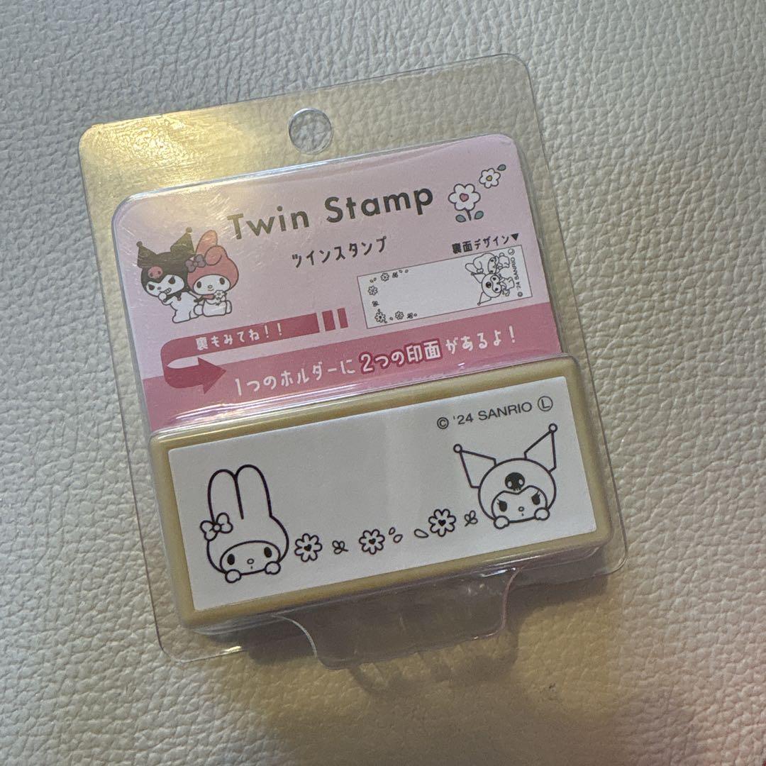 サンリオマイメロディ クロミツインスタンプ付箋文房具はんこ新品