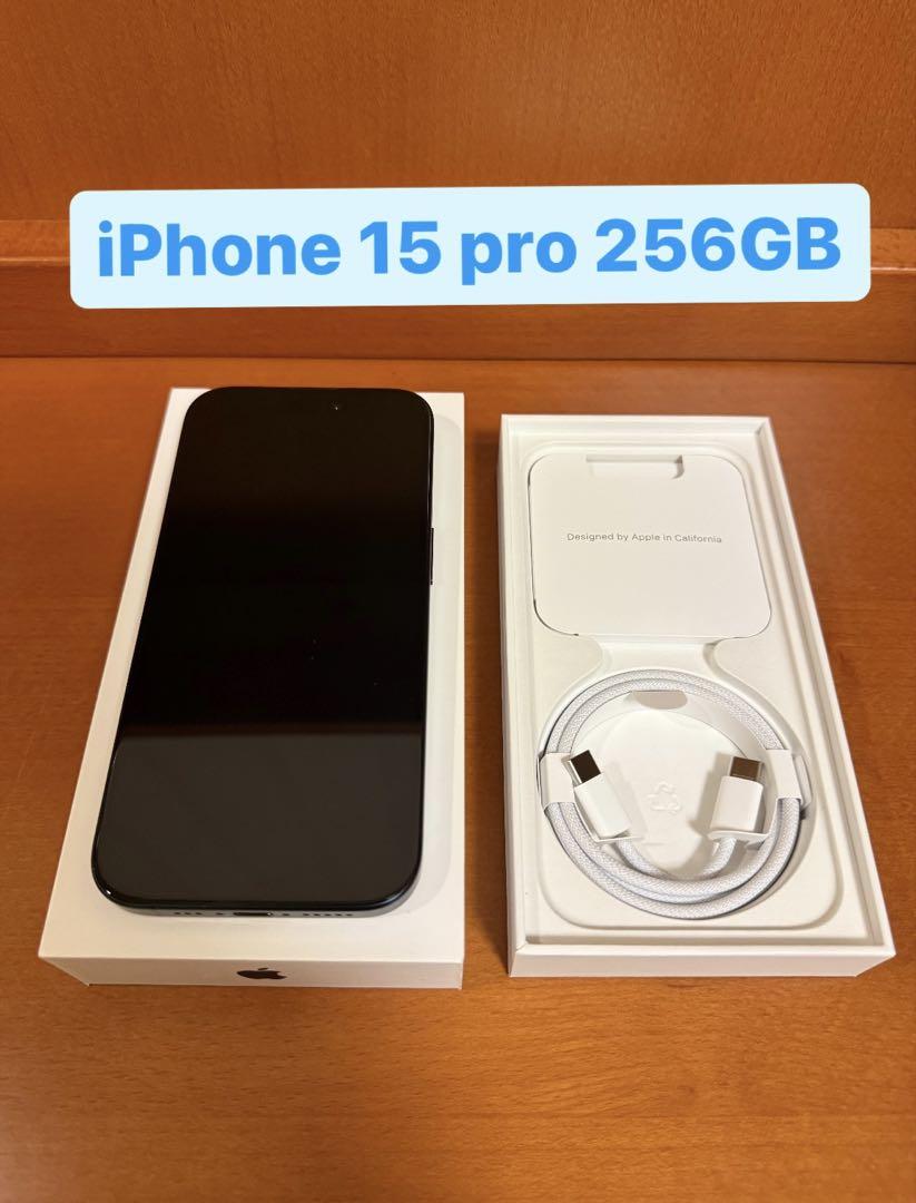 美品 iPhone 15 Pro ブルーチタニウム 256 GB SIMフリー 美品 iPhone 15 Pro ブルーチタニウム 256 GB SIMフリー