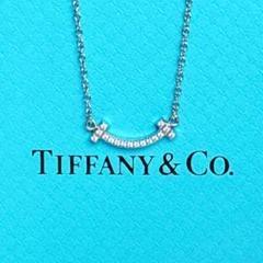 美品❣　ティファニー Ｔスマイル　ミニ　スモール　ネックレス　ダイヤ　WG 美品❣ ティファニー Tスマイル ミニ スモール ネックレス