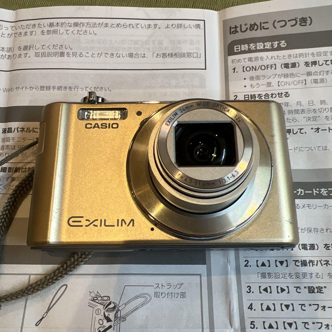週末限定ンセール CASIO EXILIM EX-ZS190 ゴールド 動作確認済み デジタルカメラ
