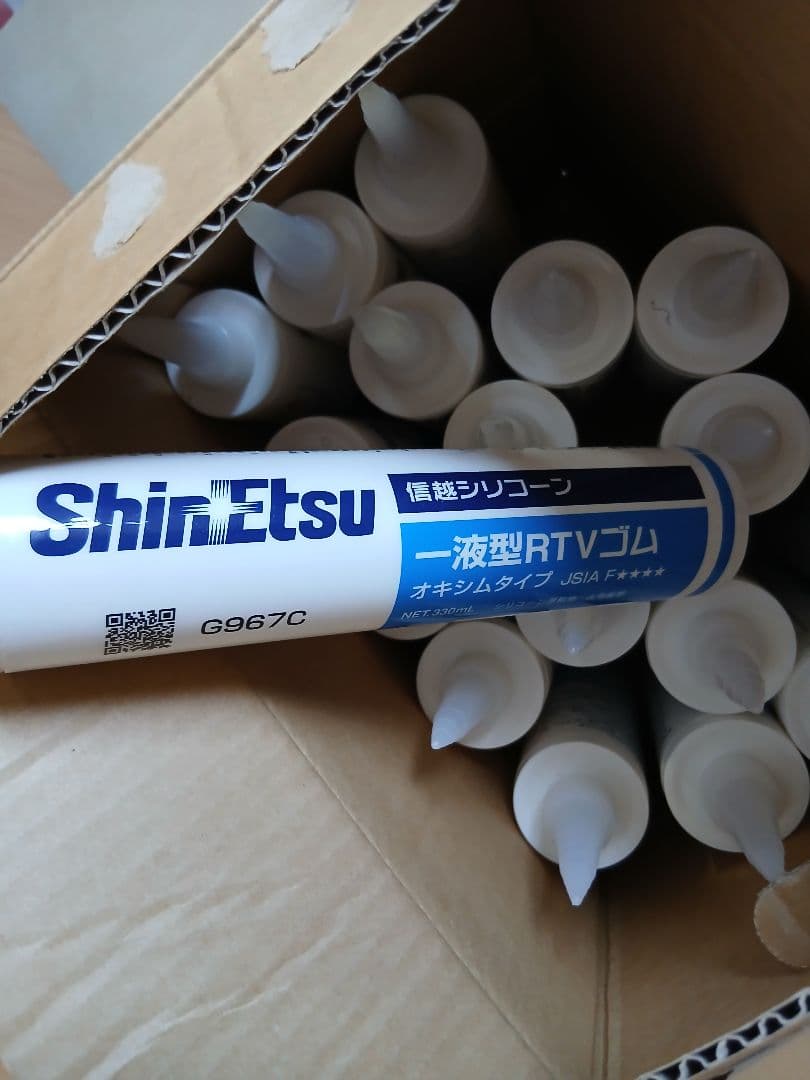 信越シリコーン コーキング剤 ホワイト 35本 まとめうり 信越シリコーン コーキング剤 ホワイト 35本 まとめうり