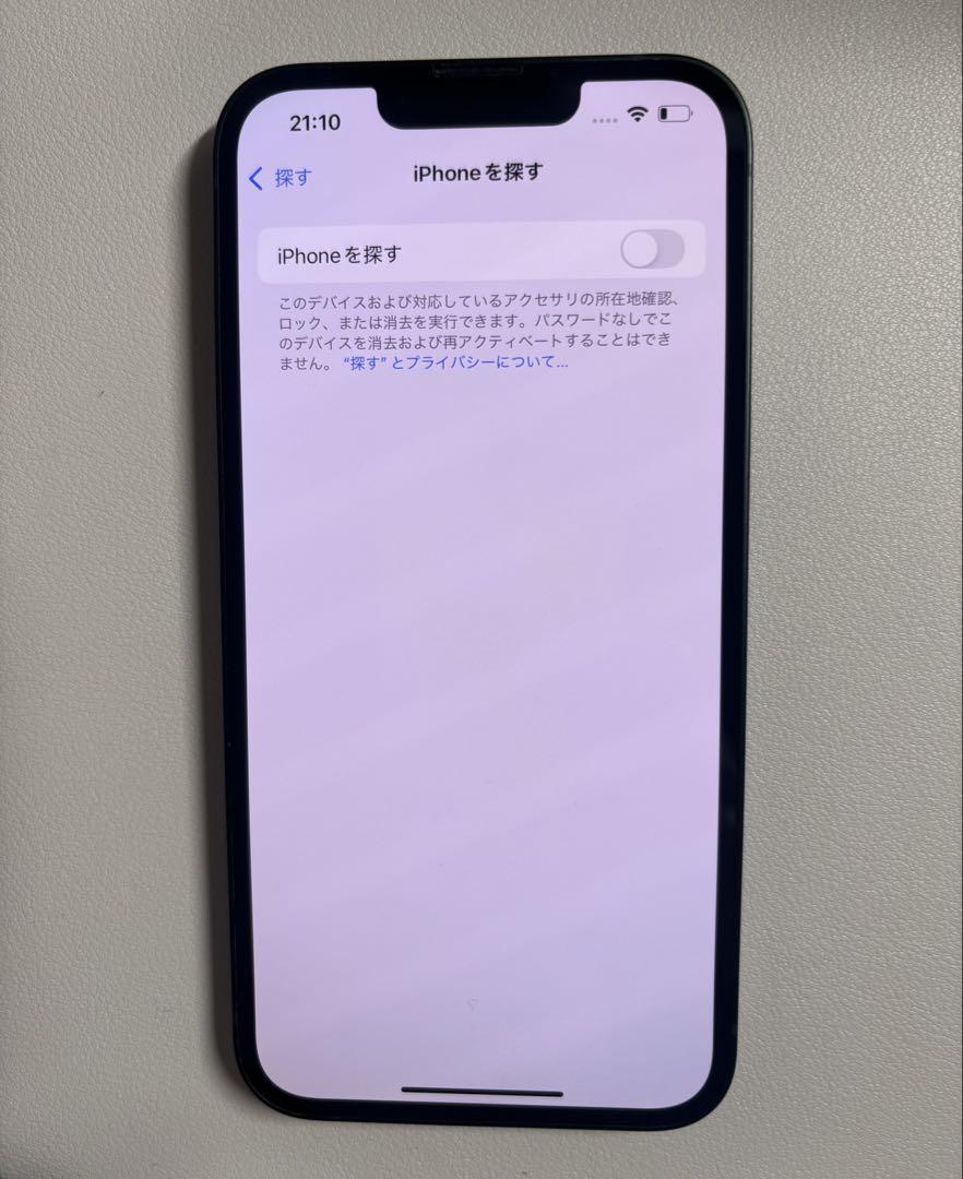 【再値下げ】88%残#美品iPhone13#128GB