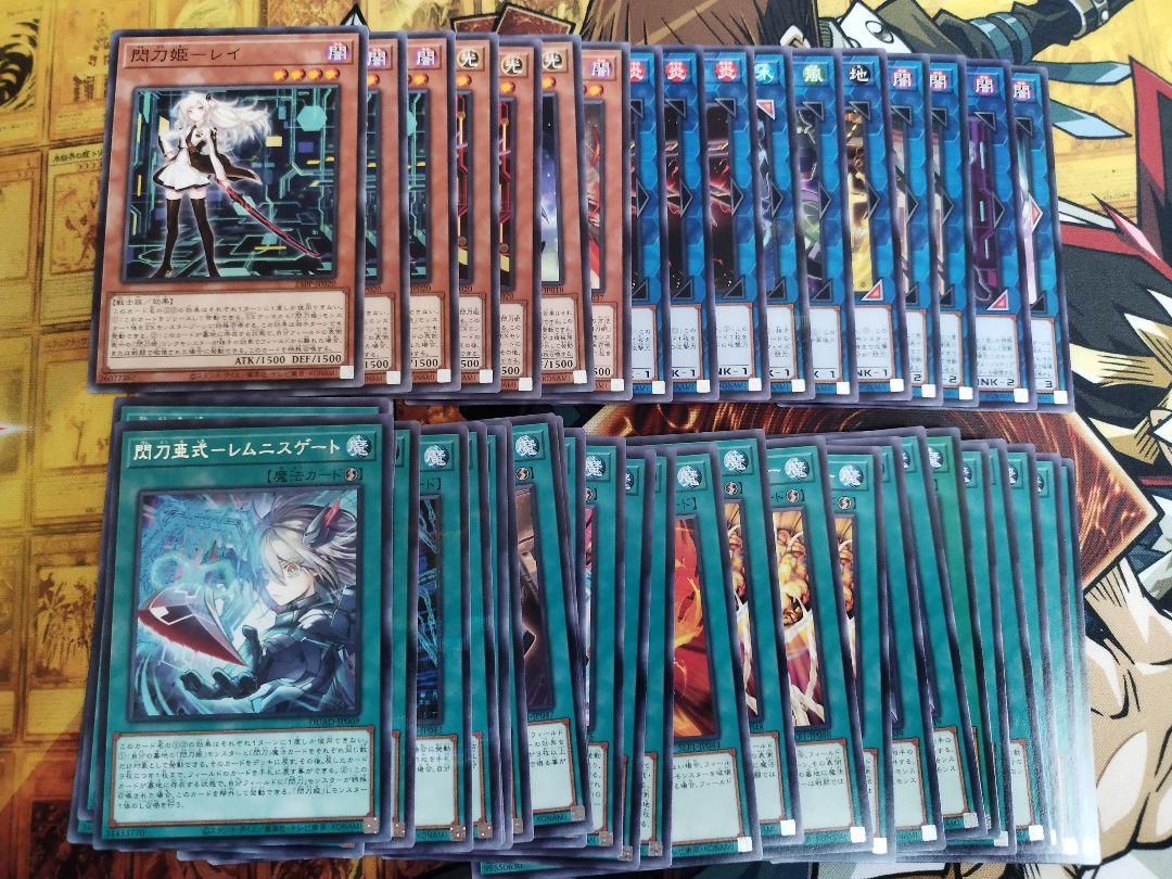 閃刀姫 デッキ メイン40 ex15 本格構築】 遊戯王 閃刀姫 デッキ メイン40枚＋EX15枚の通販