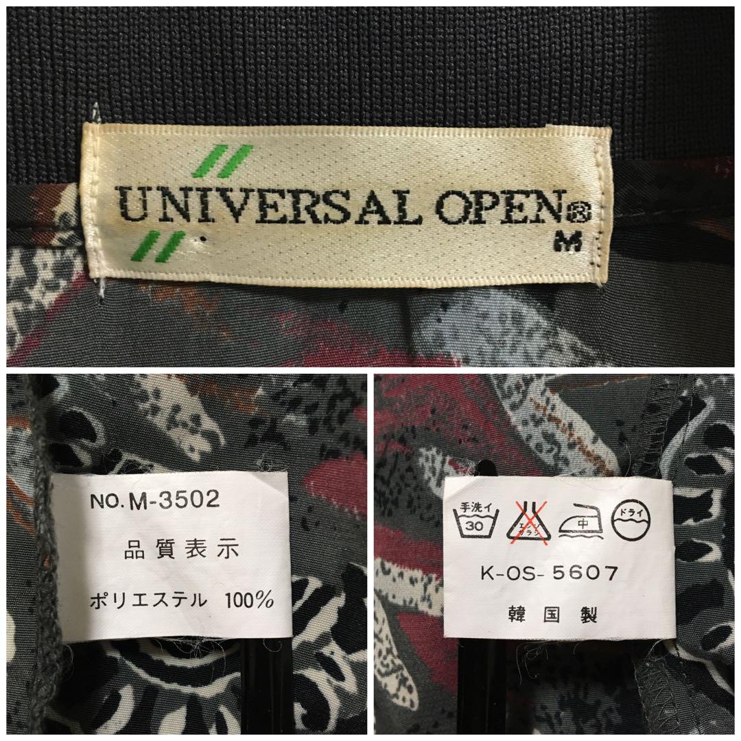 90s 韓国古着 ダークトーン モダン アート リブ襟プルオーバーシャツ 黒