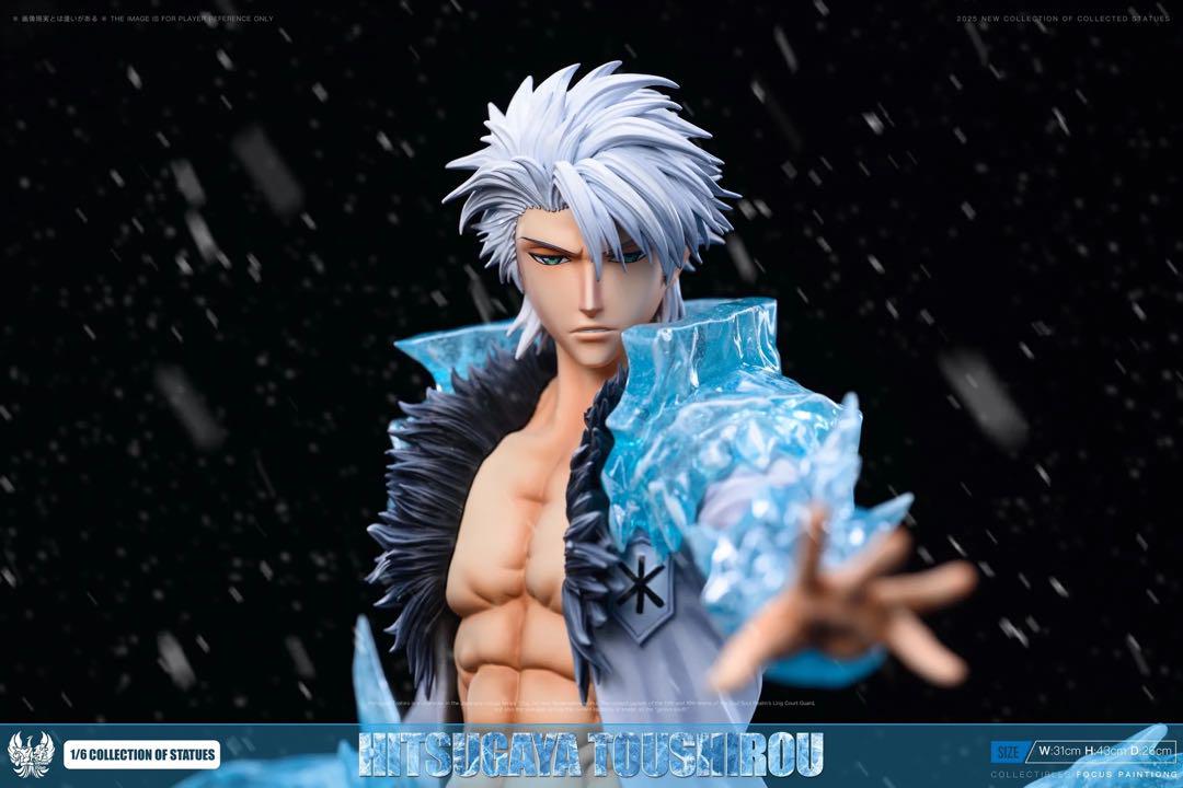 ブリーチ 日番谷冬獅郎 ガレージキッドフィギュア