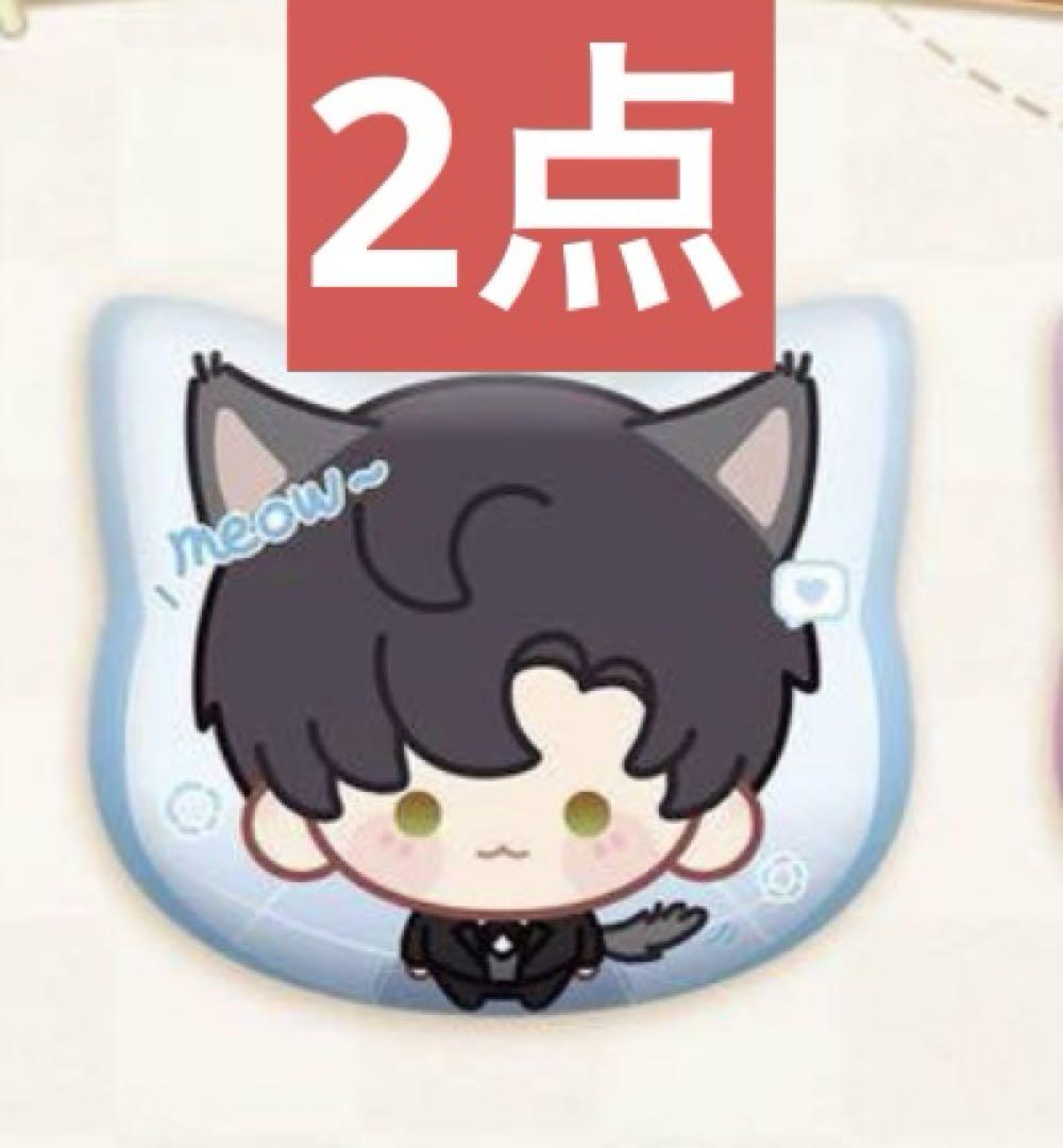 melodddv様リクエスト