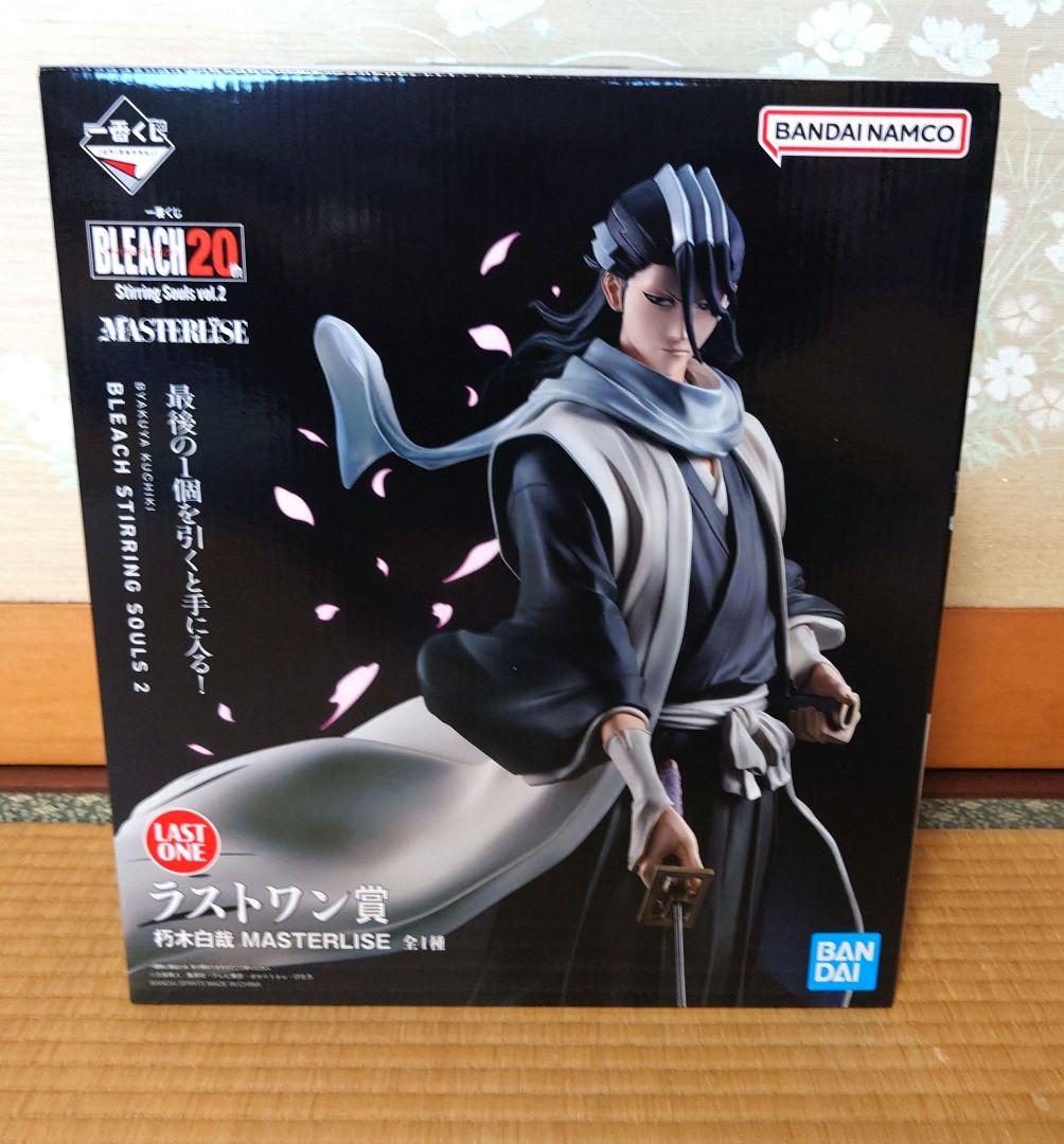 一番くじ BLEACH ラストワン賞 朽木白哉 フィギュア