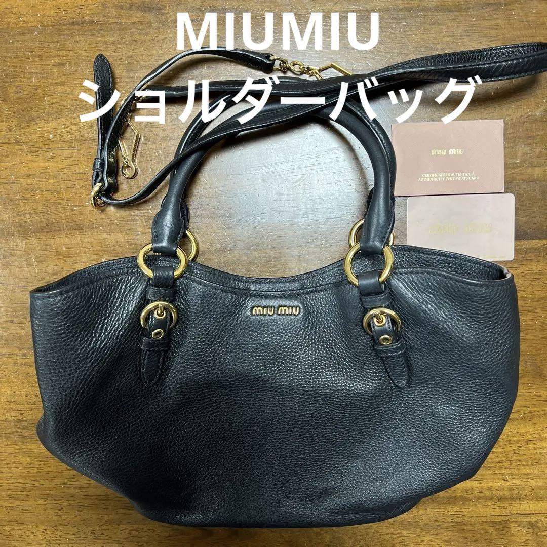 横最大35センチミュウミュウ　MIUMIU ブラック　黒　ハンドバッグ　ショルダーバッグ　牛革