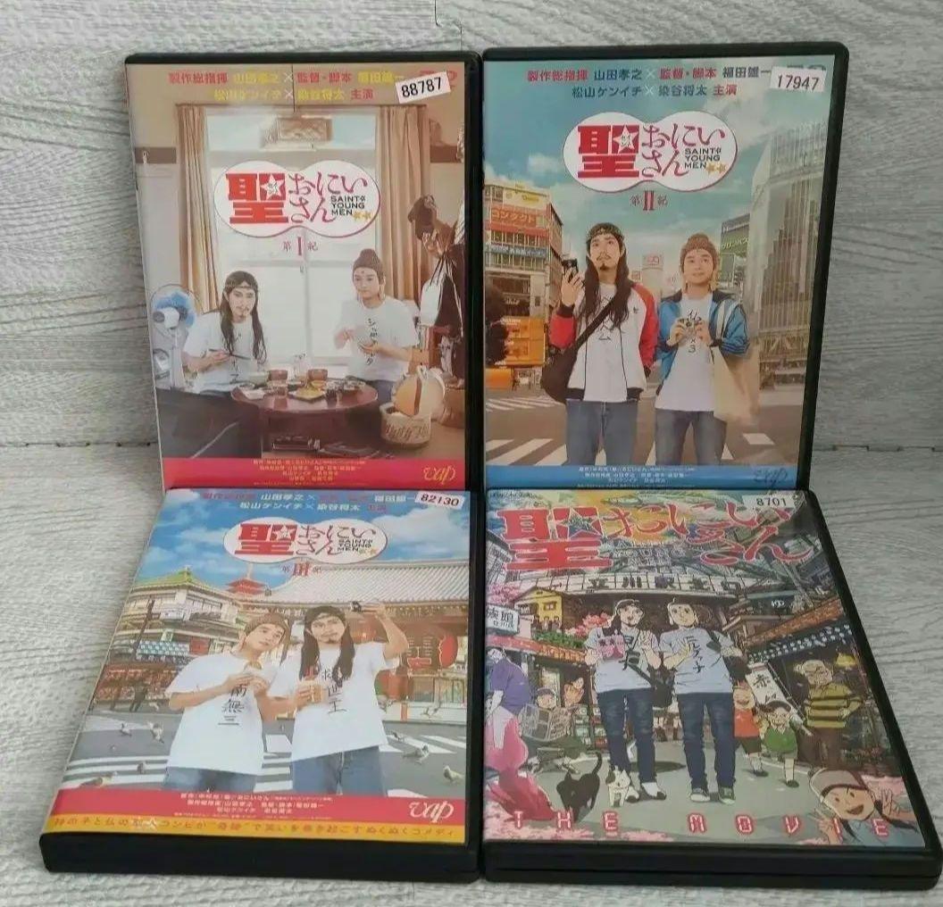 テレビでスペイン語 全巻セット Amazon.co.jp: Hey! Say! 2010 TEN JUMP 初回プレス仕様 三方背