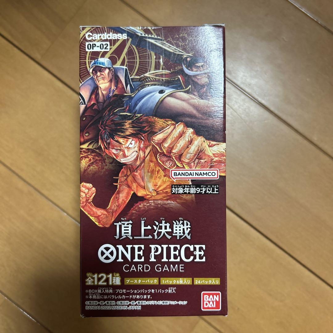ONE PIECE CARD GAME 頂上決戦 OP-02 1box