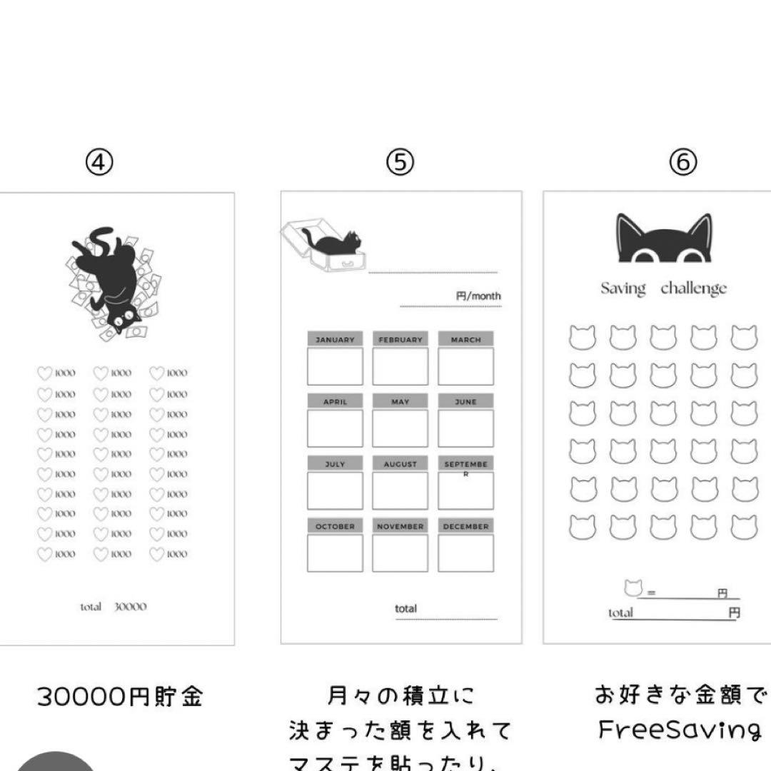 ran様専用
