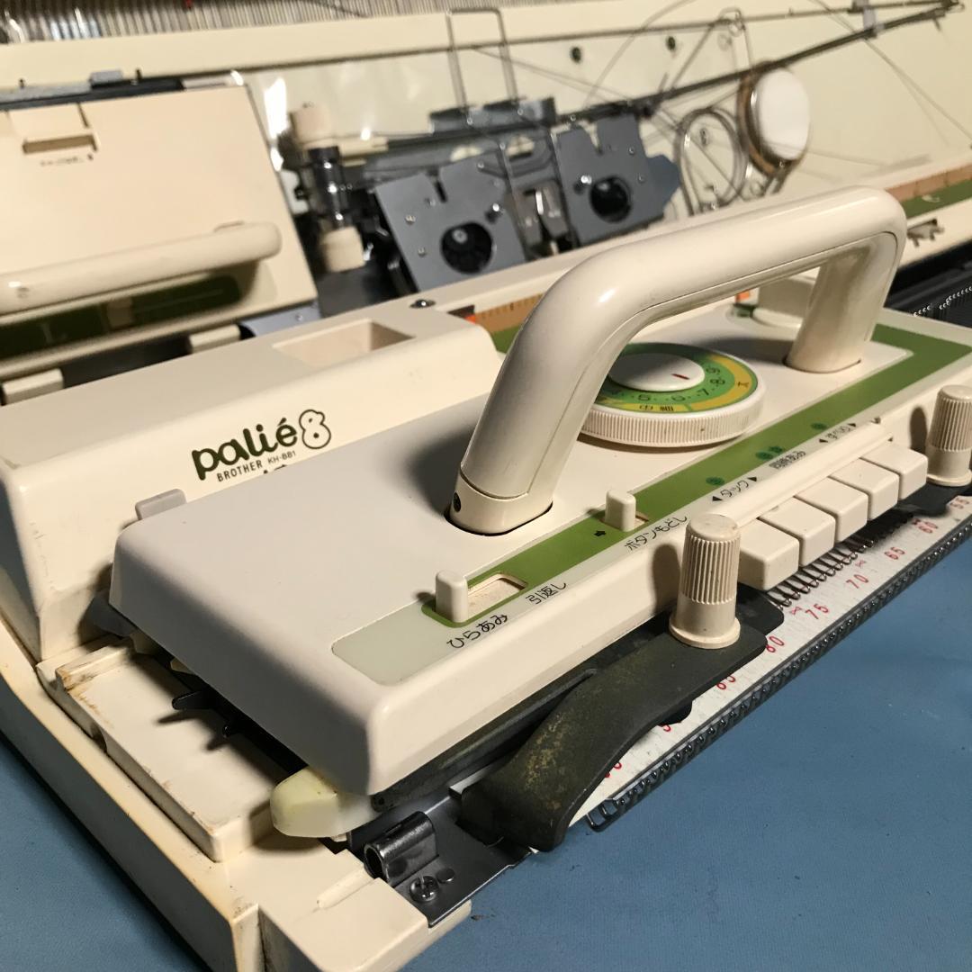 新品同様良品□☆ブラザー 編み機☆パリエ8 palie☆KH-881 編機 ◇動作