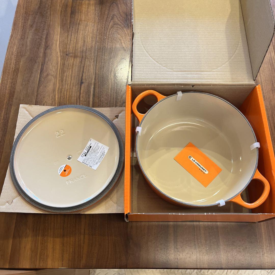 新品未使用】LE CREUSET ルクルーゼココットロンド 22cm オレンジ