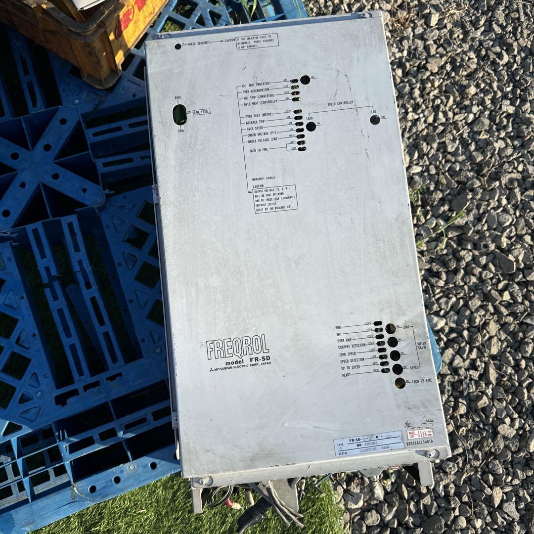 MITSUBISHI FREQROL FR-SD-2-7.5K-A10